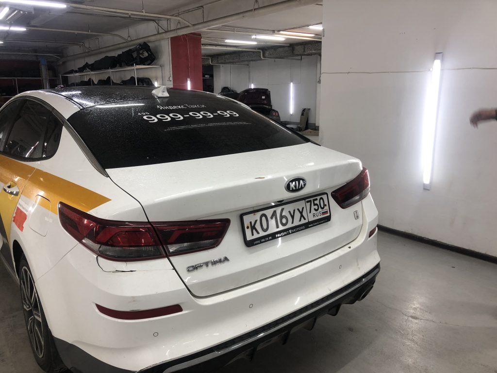 Kia Optima 4