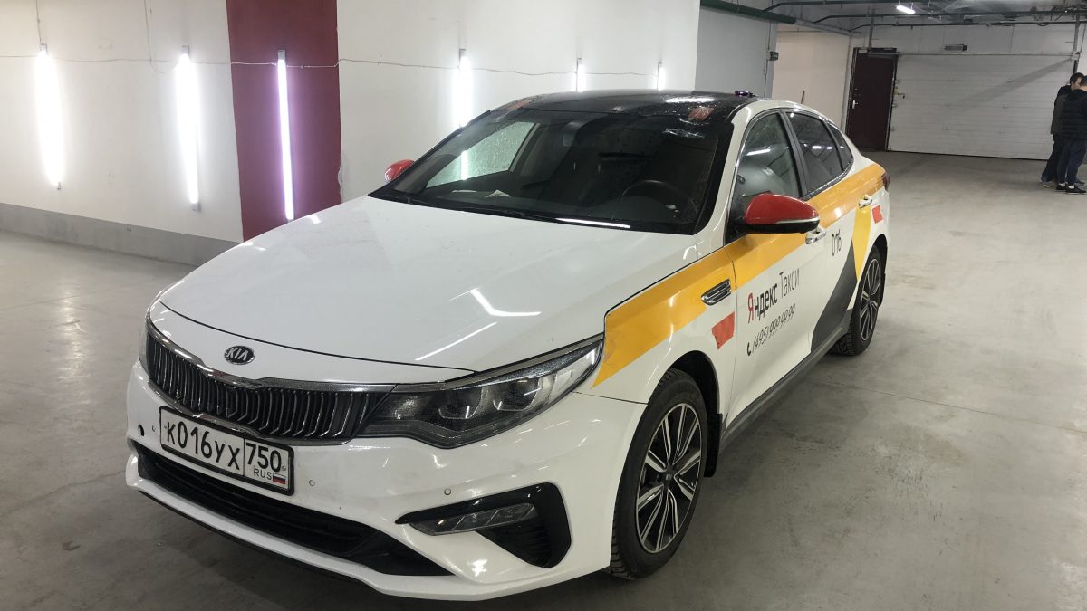 Kia Optima 4